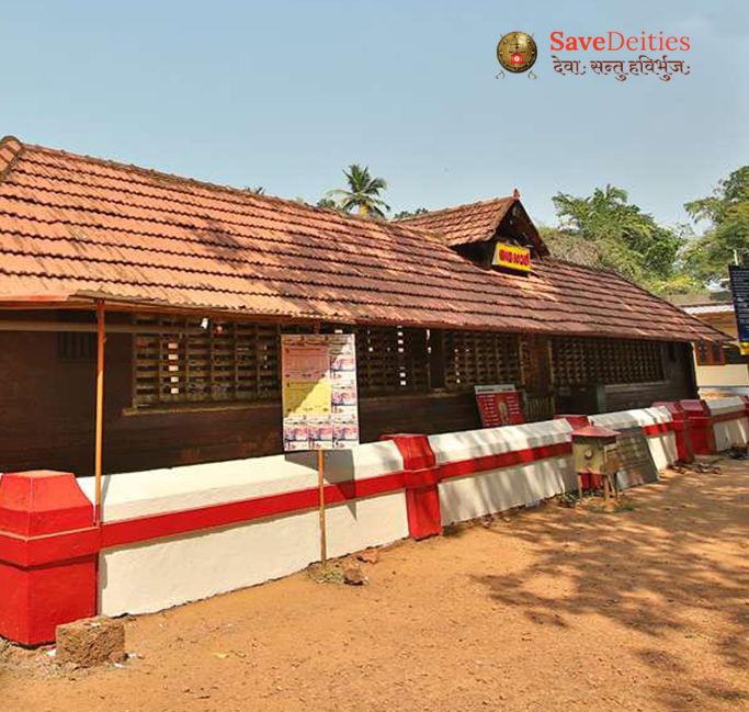 Cheriyerikavu Bhagavathy Temple