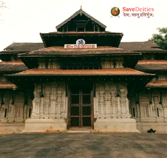 Vadakkumnatha Temple